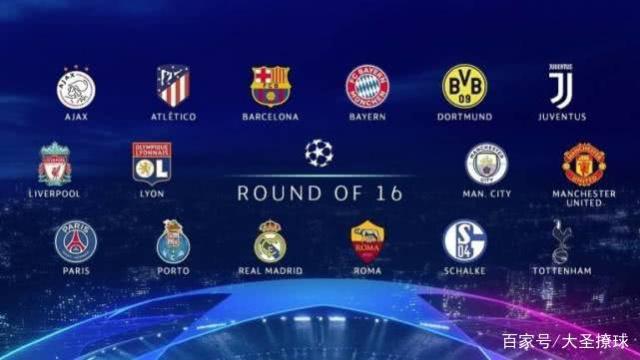 赛季三度完 赛季三度完