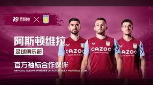 际赛事防疫 际赛事防疫